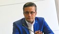 Тома Биков: В случващото се около ДКК прозира защита на корпоративен интерес