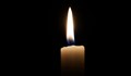Обявиха ден на траур в Кнежа, заради убития младеж