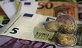 Румъния отлага преминаването към еврото до 2029 година