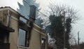 Мъж загина при пожар в къща в Разлог
