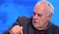 Андрей Райчев: България за втори път направи нещо оригинално