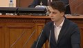 Русенският депутат Велико Минков напусна парламента с пламенна реч