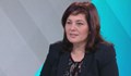 Министър Сербезова: Българите, които отричат ваксините изобщо, са между 10 и 12 процента