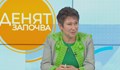 Даниела Везиева: Избухването на скандала в ДКК е добре пресметнато