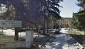Общинската болница във Велинград счупи рекорд по шефски смени