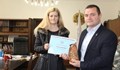 Сдружение „Дунавско сияние“ награди Община Русе за добротворчество