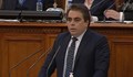 Асен Василев: Обещавам да не сипя обиди и да не влизам в конфронтации с колегите от ГЕРБ