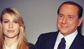 Дъщерята на Берлускони Барбара роди пети син