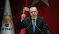 Ердоган подготвя закон за контрол върху социалните медии