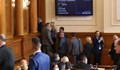 Още трима депутати от "Продължаваме промяната" напускат парламента