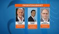 Кои ще са министрите в новия кабинет?