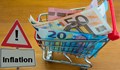 Какво се случва с парите: Цените в Германия не спират да растат