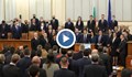 Днес е първото заседание на новия редовен кабинет