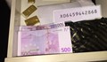 БНБ проверява банкнотите и кюлчетата от чекмеджето на Борисов