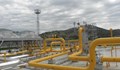 Румъния трябва да върне на България 6.7 милиона кубични метра природен газ