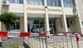 Сигнал за бомба в Съдебната палата в Благоевград