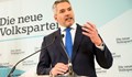 Die Welt: Австрия примамва Германия в стратегически съюз срещу Франция и Италия