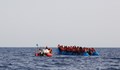 Хуманитарна организация спаси 100 мигранти в Средиземно море
