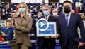 Алексей Навални получи наградата „Сахаров“ за свобода на мисълта