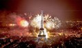 Париж отмени новогодишната заря заради Омикрон