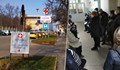 Опашки от болни хора пред Тубдиспансера в Русе