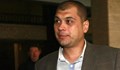 Иван Гешев поиска имунитета на депутат от 47-ото НС