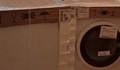 Нуждаещи се в Русе получиха пералня и съдомиялна от световна компания