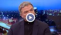 Пламен Бобоков: Гешев е мутра, облечена в тога, терорист, с когото не се преговаря