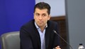 Кирил Петков назначи трима зам.-министри