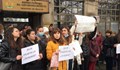 Лекари от болница ''Лозенец'' протестираха пред здравното министерство и пред парламента