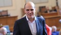 Пламен Данаилов: В бюджет 2022 трябва да бъдат предвидени 8 милиарда лева кражби на ГЕРБ