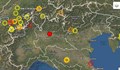 Земетресение с магнитуд 4,4 разлюля Северна Италия