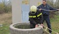 Откриха тялото на жена в кладенец в село Копривец