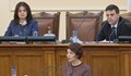 Десислава Атанасова видя държавен преврат в 47-то НС