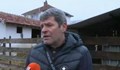 Фермер изсипа три каси вкиснало мляко в енергодружество във Варна