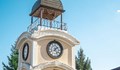 Градският часовник в Бяла заработи отново