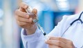 Млад мъж от Нова Зеландия почина след първа доза ваксина