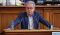 Йордан Цонев: Имаме дежа вю с ГЕРБ от 2009 година