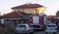 Пожар в къща в Русе