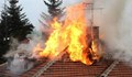 Пламнала къща в Голямо Враново гасиха пожарникарите през нощта