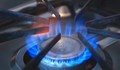 Газът поскъпва драстично от Нова година