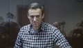 Алексей Навални: Путин и Абрамович крадат от бюджета и инвестират на Запад