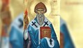 Почитаме свети Спиридон, чиято коса станала разноцветна, като знак, че идва краят му