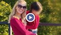 Щастлива развръзка: Върнаха детето на Екатерина Велчева