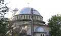 Църквата „Света Петка“ в Русе вече е с обновени куполи и нов вход