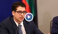Атанас Пеканов: Спекулация е, че ще ни спрат парите заради РСМ
