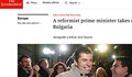 "Икономист" за промяната в България: Идат Харвардите