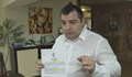 Проверката в Община Бургас е по сигнал на депутата Константин Бачийски