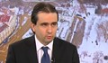 Министър Божанов: В момента гражданинът е куриер на администрацията
