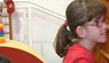 "Българската Коледа" дава шанс на 9-годишната Ивана от Русе